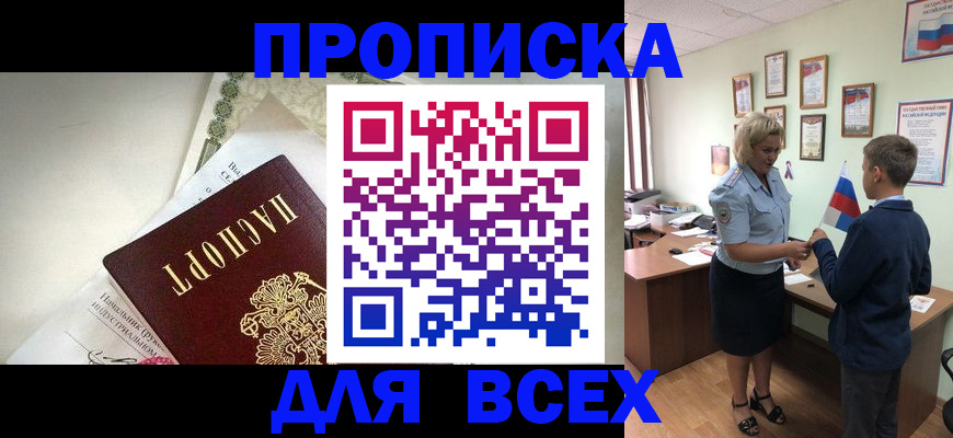 форма 3 в Кукморе